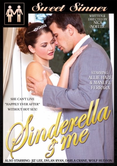 Sinderella And Me cover