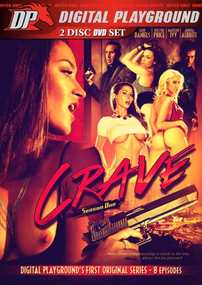Crave (Вожделение)