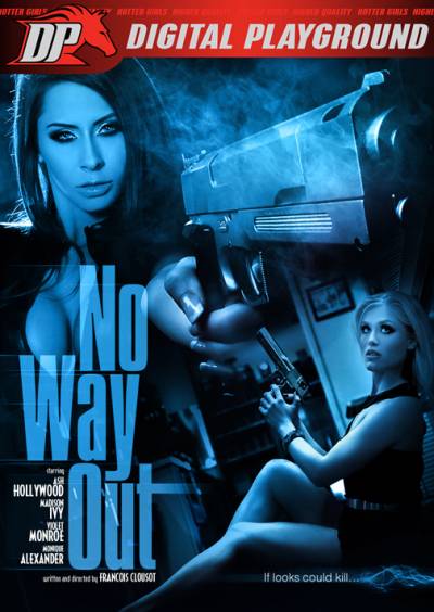 No Way Out (Выхода Нет) обложка