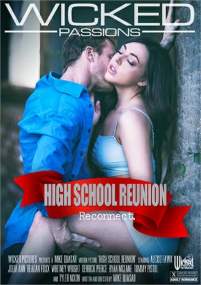 High School Reunion (Воссоединение Выпускников) обложка