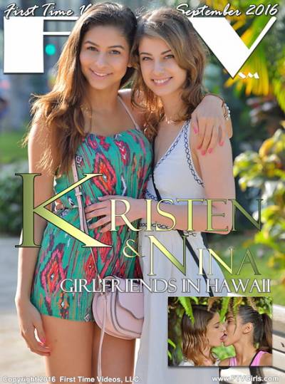 Girlfriends In Hawaii (Подружки На Гавайях) обложка