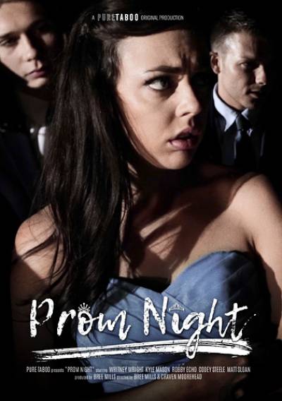 Prom Night (Выпускная Ночь) обложка