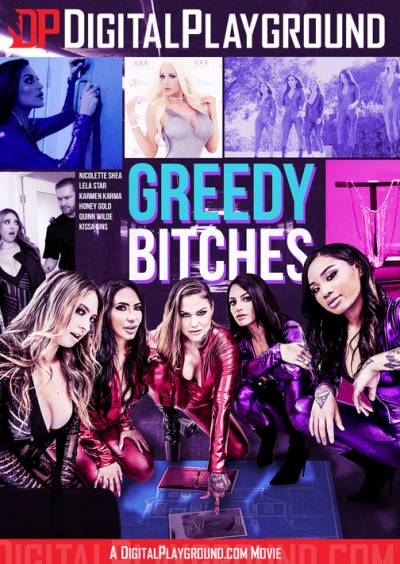 Greedy Bitches (Алчные Сучки) обложка