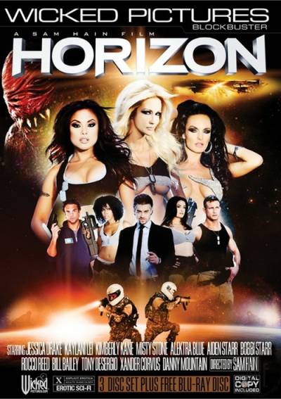Horizon (Горизонт) обложка