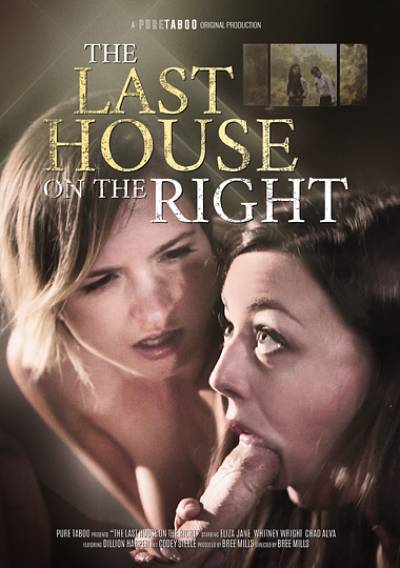 Last House On The Right cover