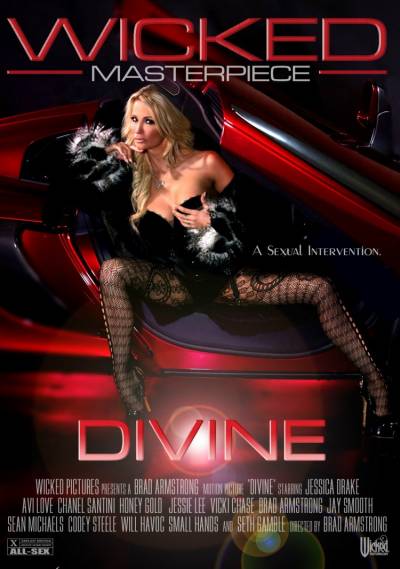 Divine (Дива) обложка
