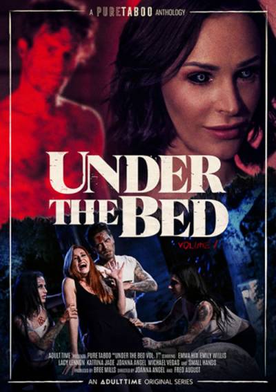 Under The Bed (Под Кроватью) обложка