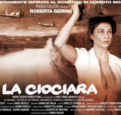 La Ciociara 1: Escape From Rome (Чочара / Две Женщины: Побег Из Рима)