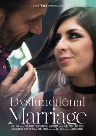 Dysfunctional Marriage (Неблагополучный Брак) обложка