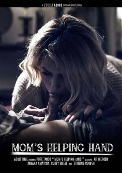 Mom's Helping Hand (Помогающая Рука Матери) обложка