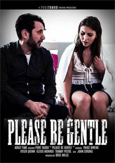 Please Be Gentle (Пожалуйста, Будь Нежным) обложка