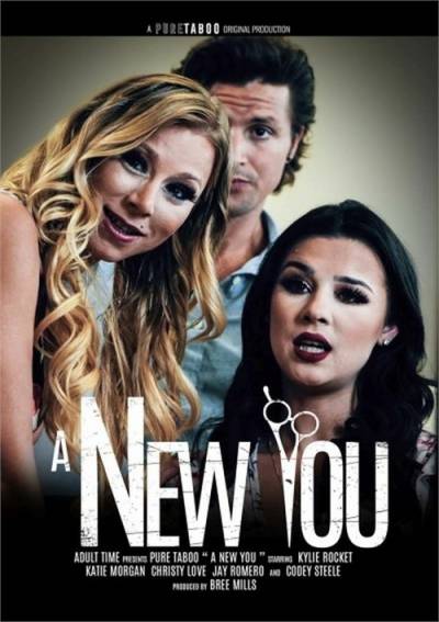 A New You (Новая Ты) обложка