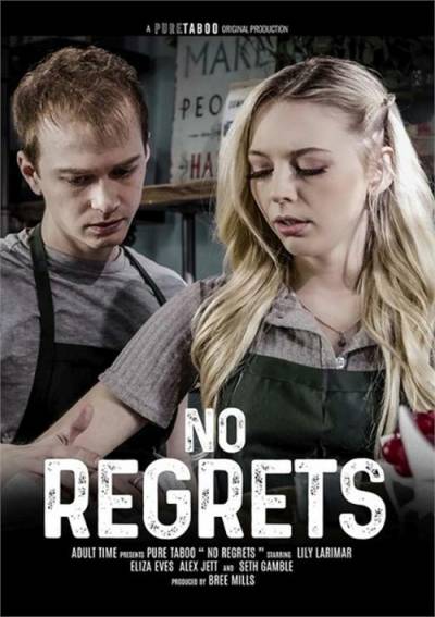 No Regrets (Без Сожалений) обложка