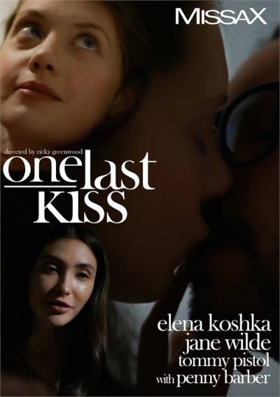One Last Kiss (Один Последний Поцелуй) обложка