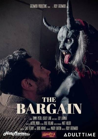 The Bargain (Сделка) обложка