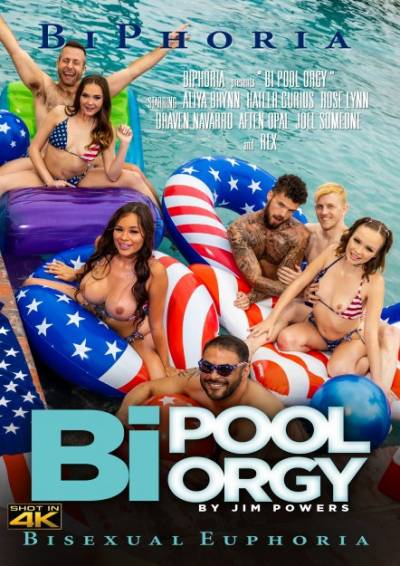 Bi Pool Orgy (Би Огрия У Бассейна) обложка