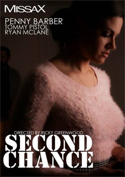 Second Chance (Второй Шанс) обложка