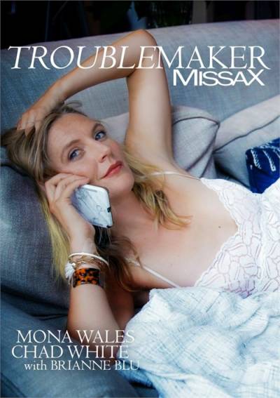 Trouble Maker cover