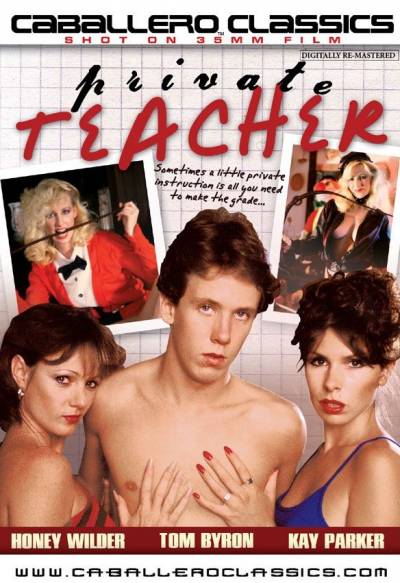 Private Teacher (Учительница на Дому) обложка