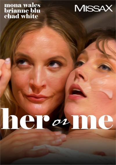 Her or Me (Она или Я) обложка