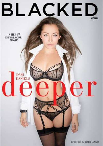 Dani Daniels: Deeper (Дэни Дэниелс: Глубже) обложка