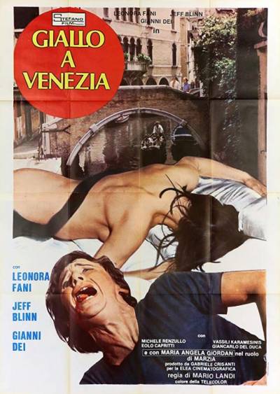 Giallo a Venezia (Кровь в Венеции) обложка