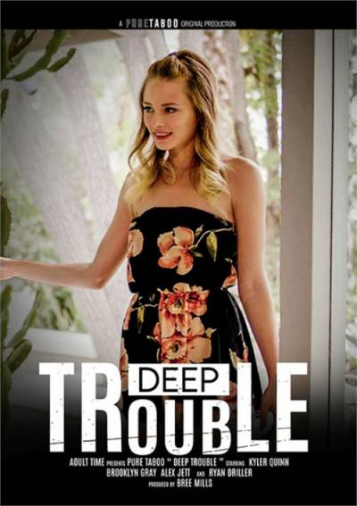Deep Trouble (Глубокая Проблема) обложка