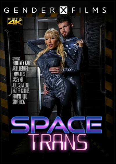 Space Trans (Космические Трансы) обложка