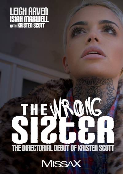 The Wrong Sister (Неправильная Сестра) обложка