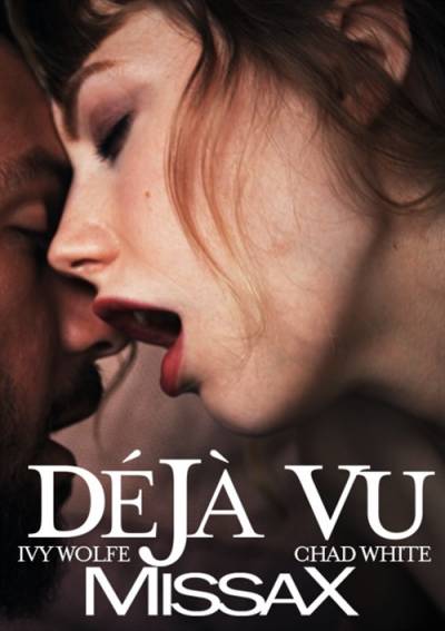 Deja Vu (Дежавю) обложка